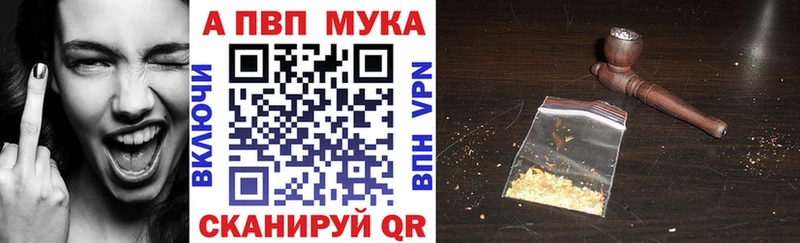 omg зеркало  Липецк  Alpha PVP крисы CK  купить  