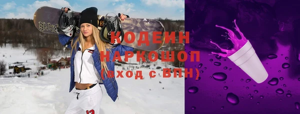 крисы Балабаново