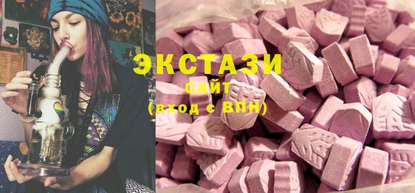 кокаин Белокуриха