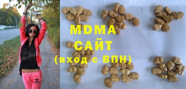 кокаин Белокуриха
