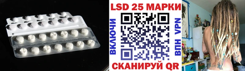 это Telegram  Липецк  Лсд 25 экстази ecstasy 